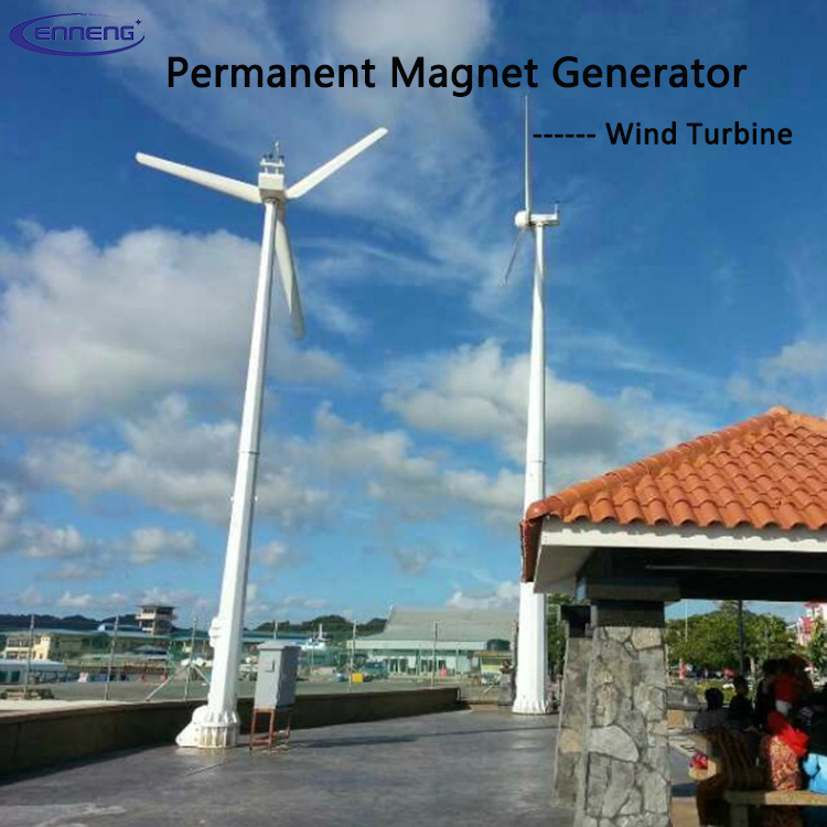 permanent magnet synchronous generator technical reference